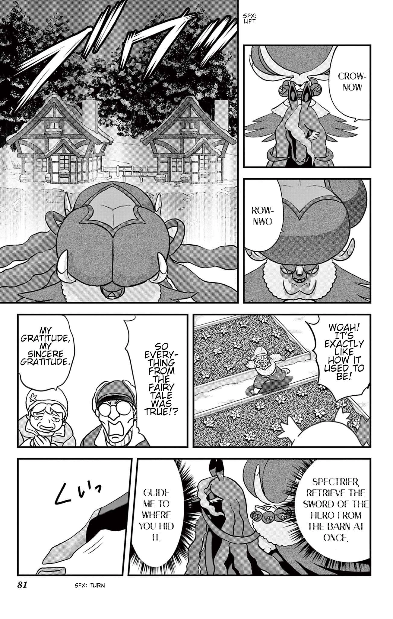 Pokémon SPECIAL Sword and Shield Chapter 40 19